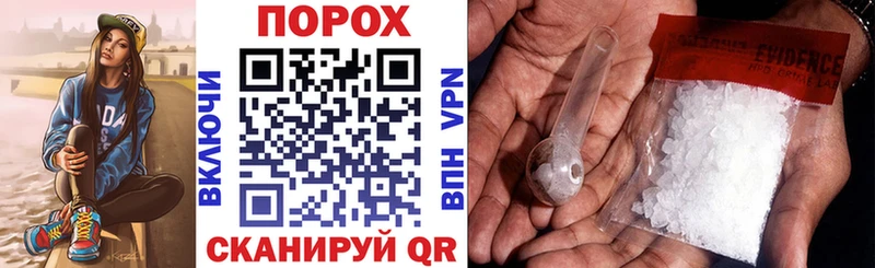 АМФ Premium  Цимлянск 