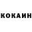 Кетамин VHQ Ryznrun