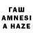 Кетамин VHQ HE NZVESTNJY