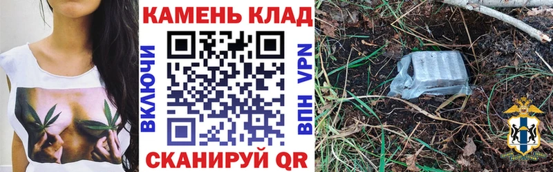 Гашиш ice o lator Цимлянск