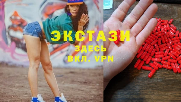 бошки Арсеньев