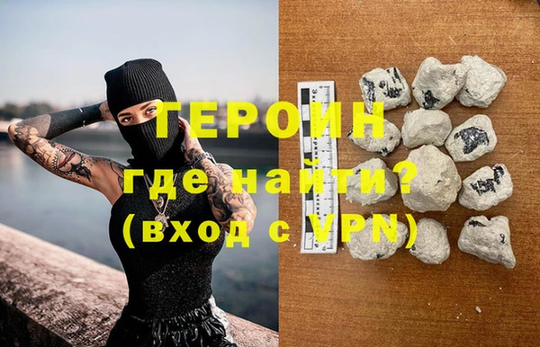 бошки Арсеньев