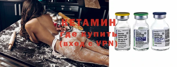 бошки Арсеньев